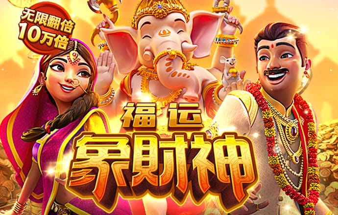 金年会体育官方入口