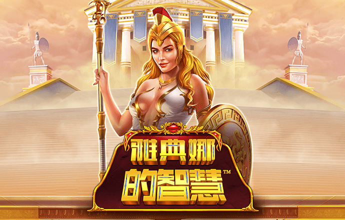 凤凰56677app官网