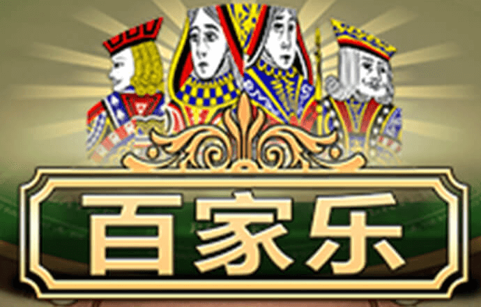 天博手机网页版登录入口
