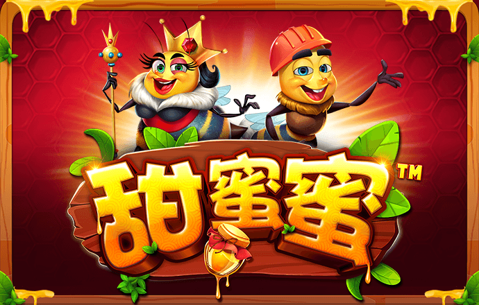 佰富彩welcome