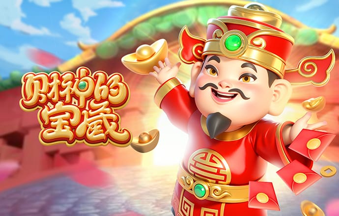 新万博ManBetX登录入口
