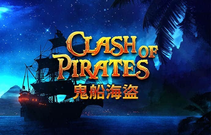 爱赢体育app官方网站